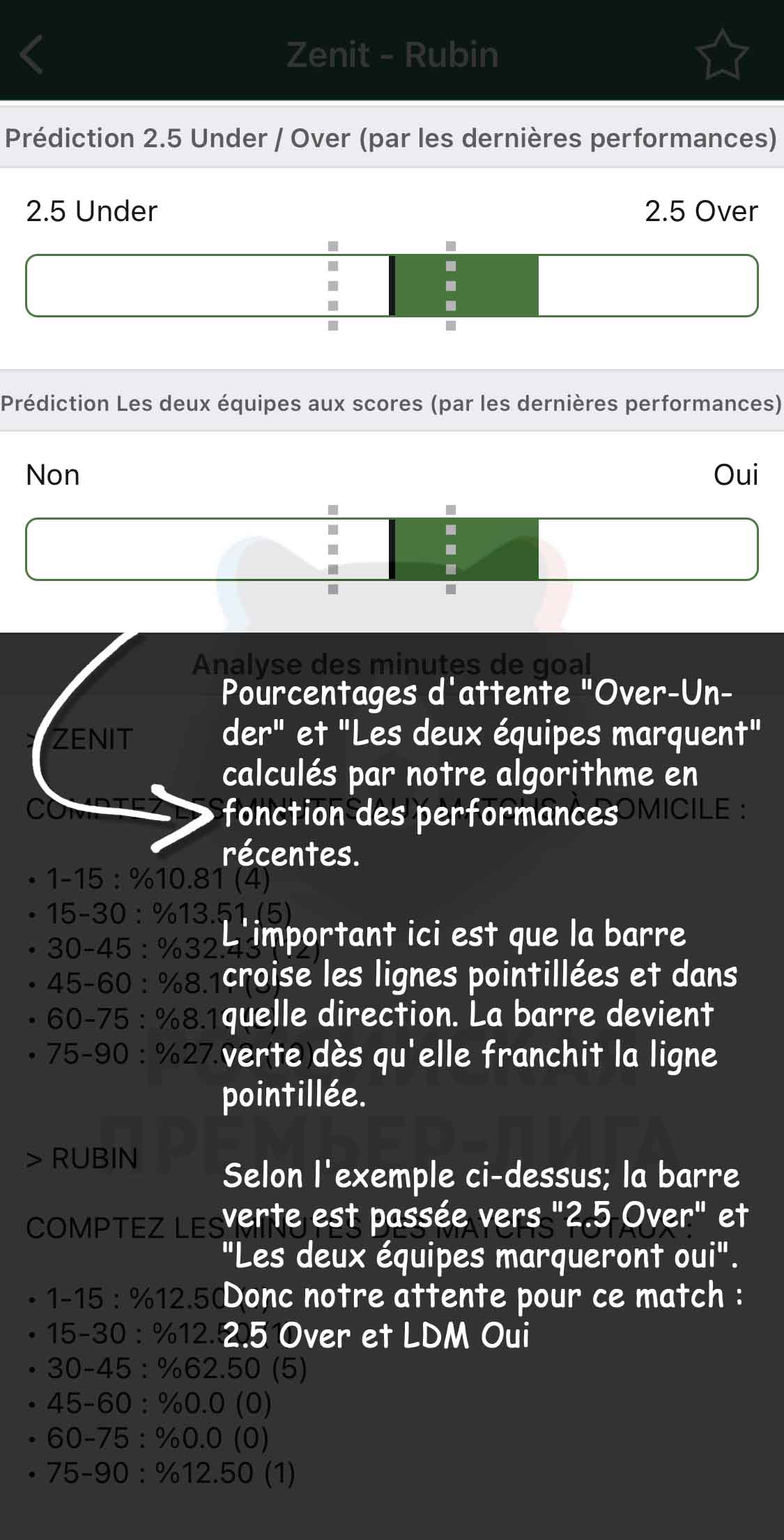 App screenshot img